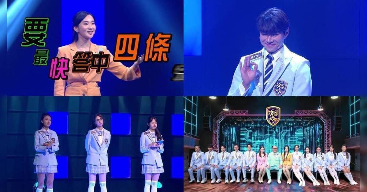 林盛斌節目公然抽水羅天宇戀情｜一句諧音暗示「嗰個得呀」！羅天宇冧爆甜笑勁有愛？