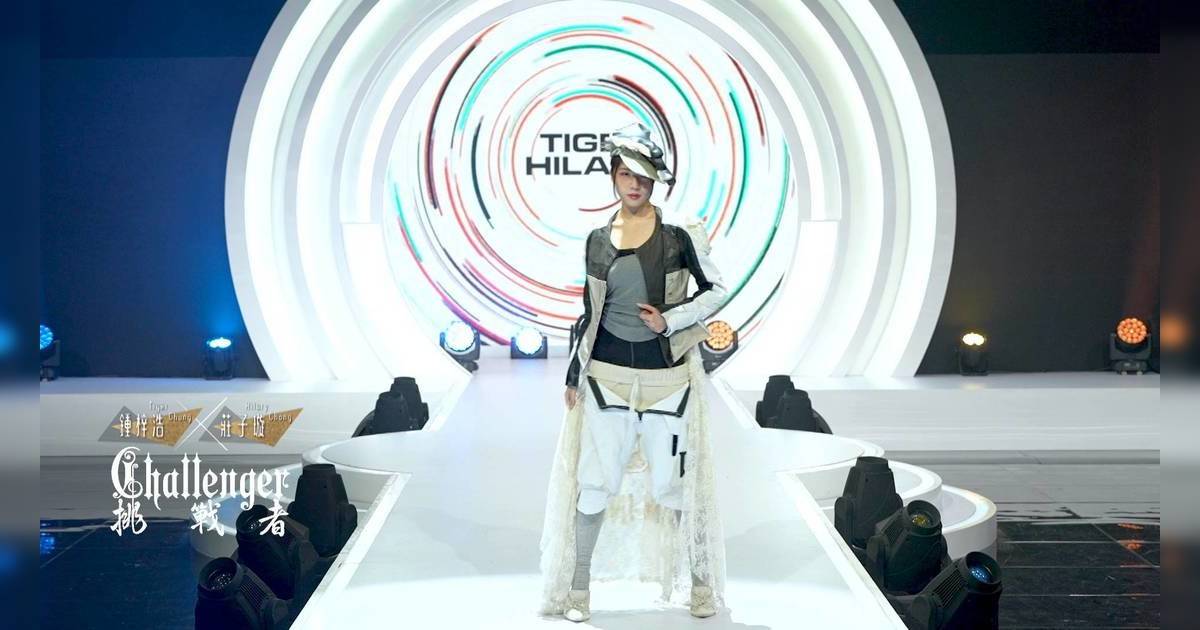 《剪裁魔法師2》冠軍出爐！鍾梓浩神作致敬《花樣年華》 倪晨𣌀激讚：你好似個魔術師！