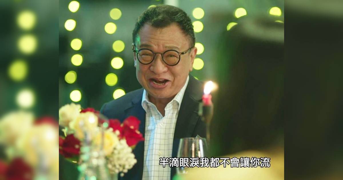 許紹雄病危丨黎芷珊苗僑偉夫婦神情嚴肅趕醫院 馮素波揭76歲許紹雄最新身體狀況