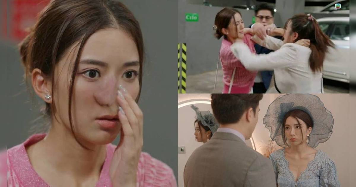 陳星妤《金式森林》惡鬥江嘉敏 慘遭打歪鼻揭天「王嫂訓練營」整容真相