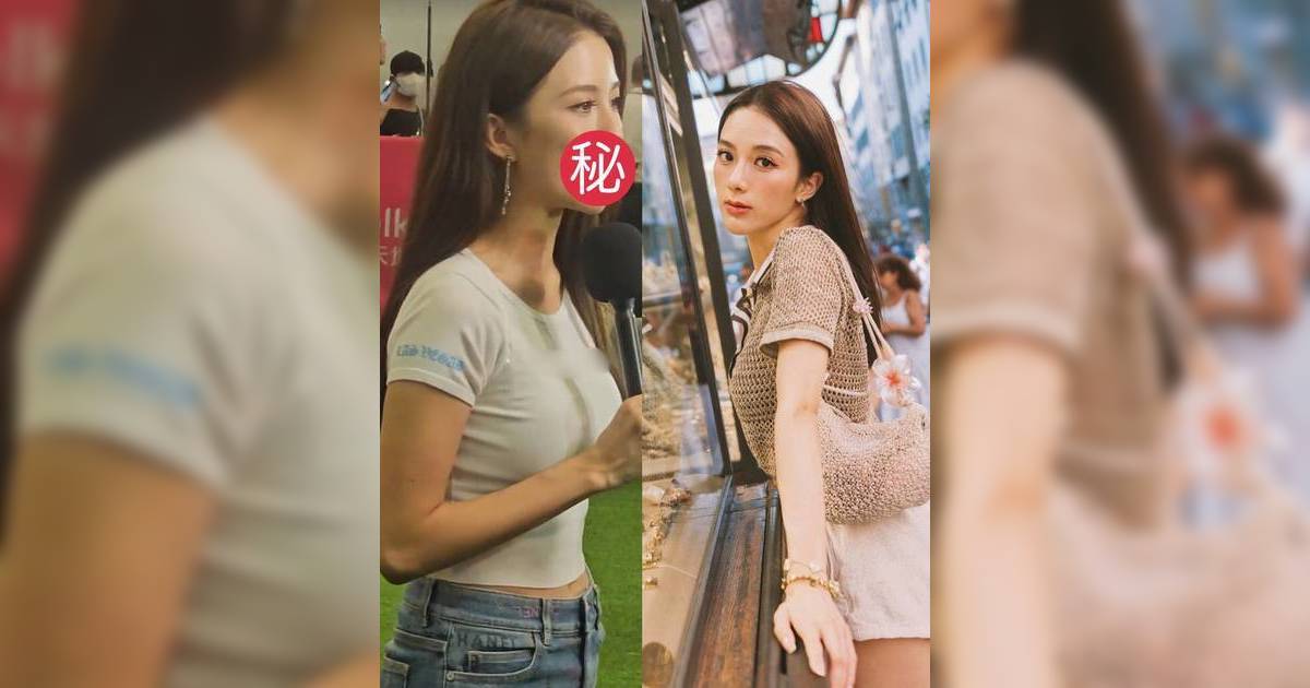 30歲陳星妤面容疑離奇僵硬片段瘋傳 盤點港姐入行4年五官大進化