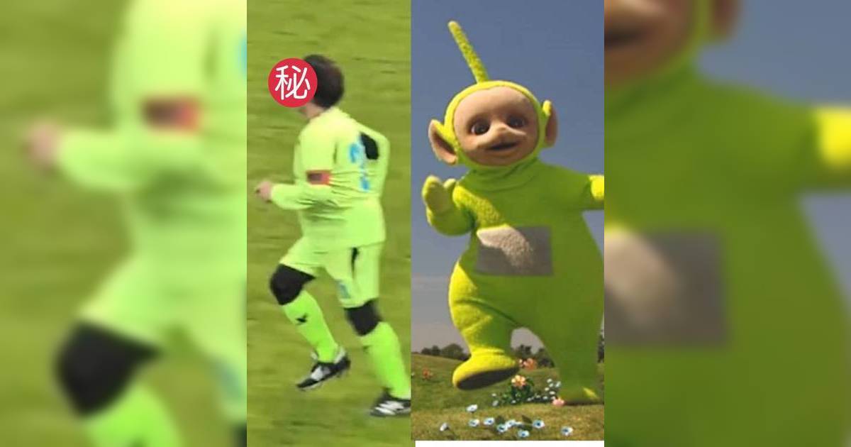 75歲巨星凸腩踢波神似天線得得B 螢光綠戰衣搶鏡網民爆笑