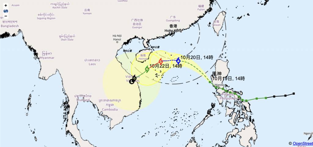 颱風風神 天文台 (圖片來源:香港天文台)