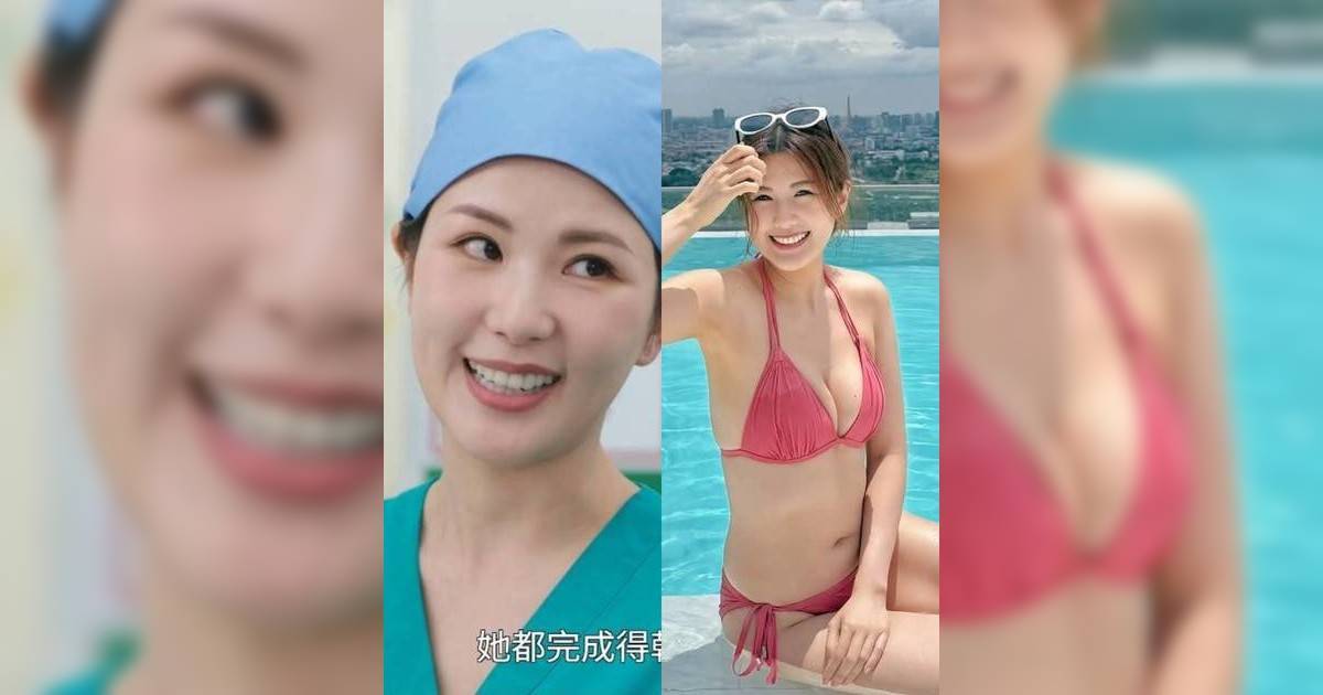 巨塔之后｜現實身份是瑜伽導師身形超弗 趙璧渝演叛徒爆喊表忠宣萱勁搶戲