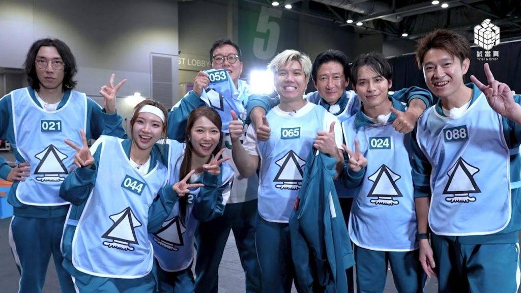 陸永 綜藝鬼才 最後8位玩家。(圖片來源:試當真)