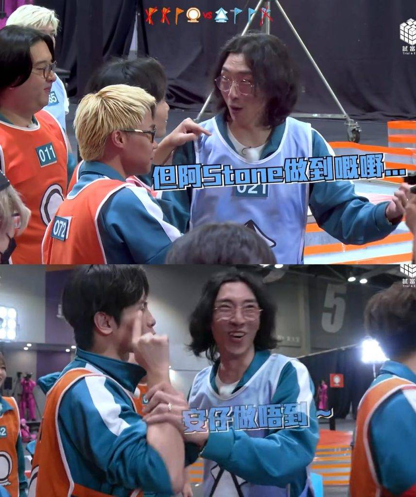 陸永 綜藝鬼才 一方面提供情緒價值,另一方面深入敵陣援敵!(圖片來源:試當真)