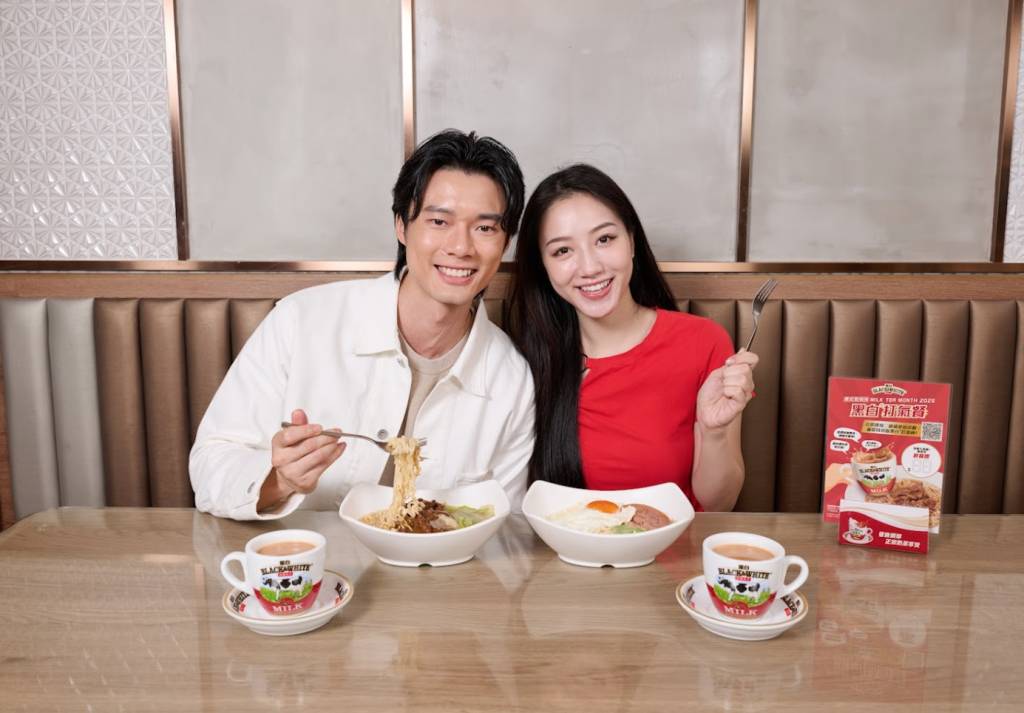港式奶茶日 親子活動 (圖片來源:相關機構提供)