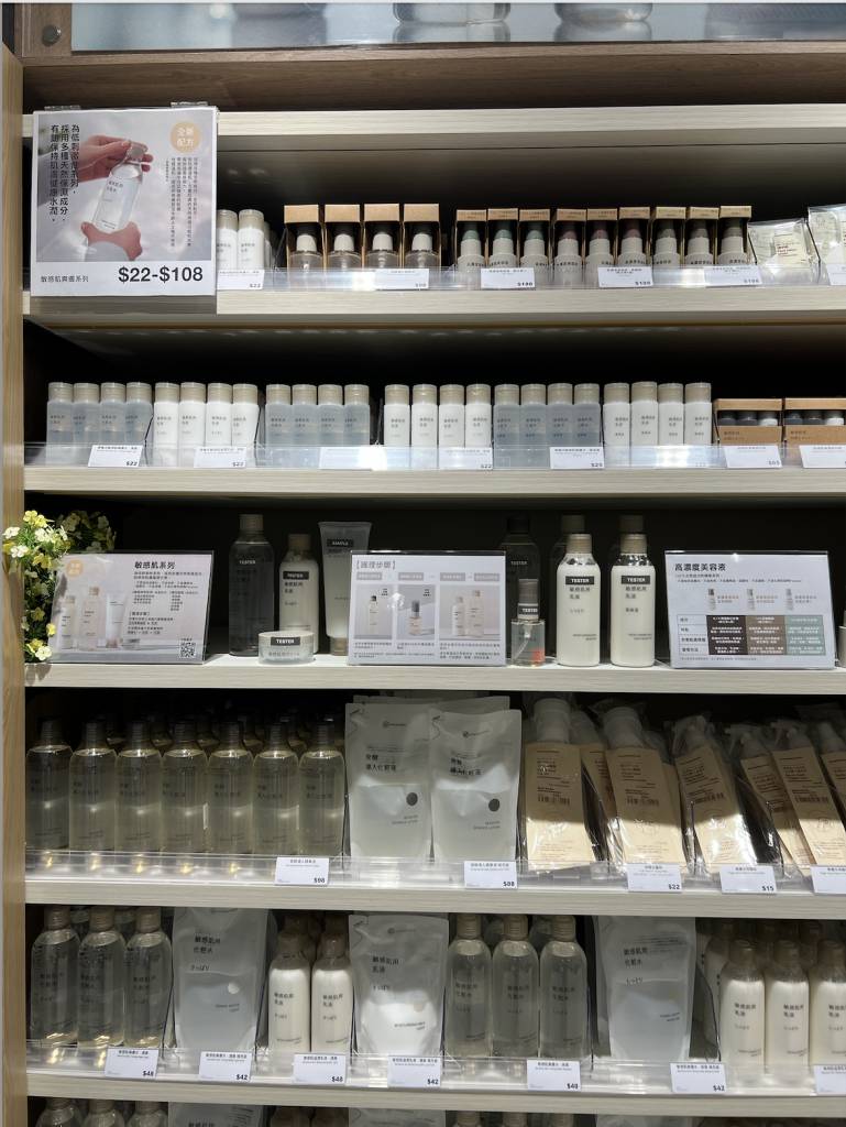 MUJI 便利店 (圖片來源:SundayKiss編輯部)