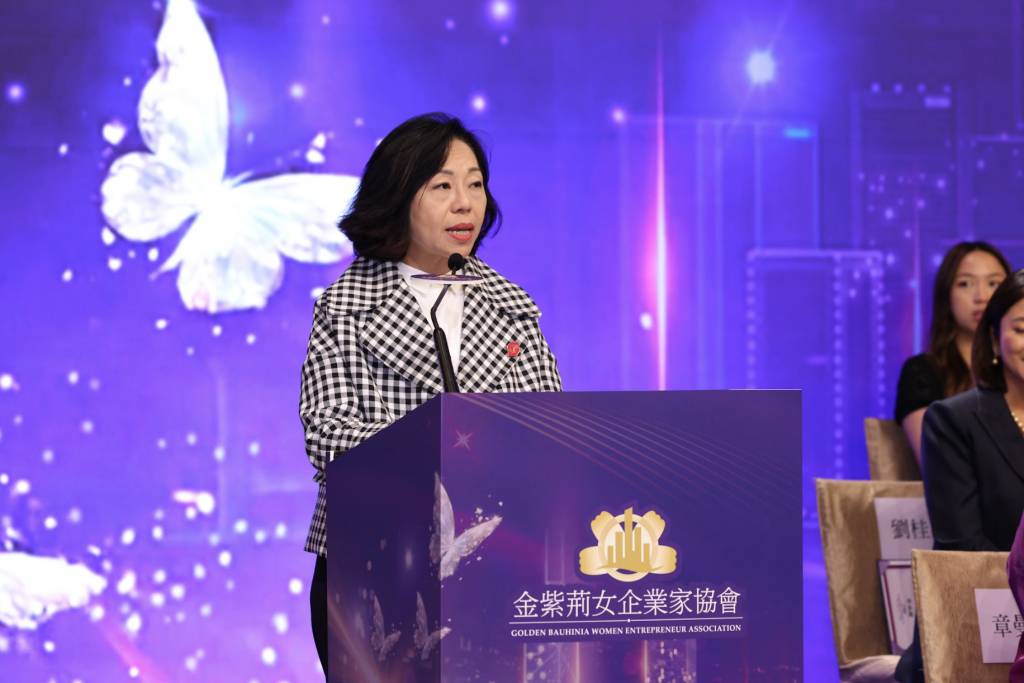 女力新生代 (圖片來源:相關機構)