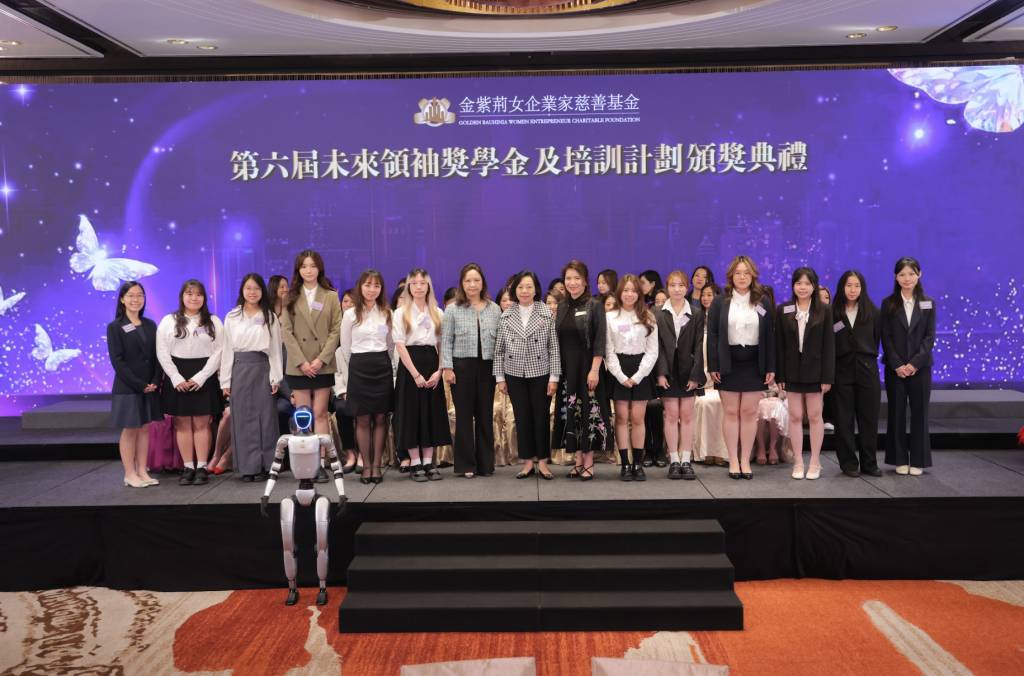 女力新生代 (圖片來源:相關機構)