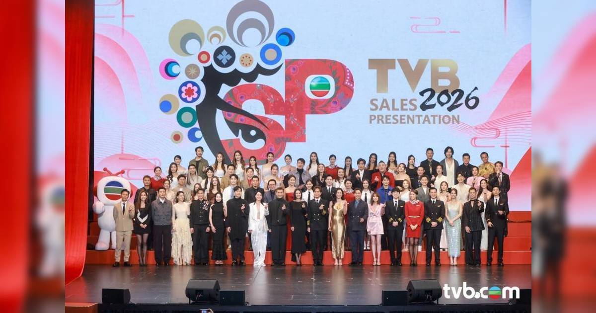 TVB節目巡禮｜合照企位盡現一線小生花旦大洗牌 全場唯一視后靠邊站 待遇輸兩大後輩？