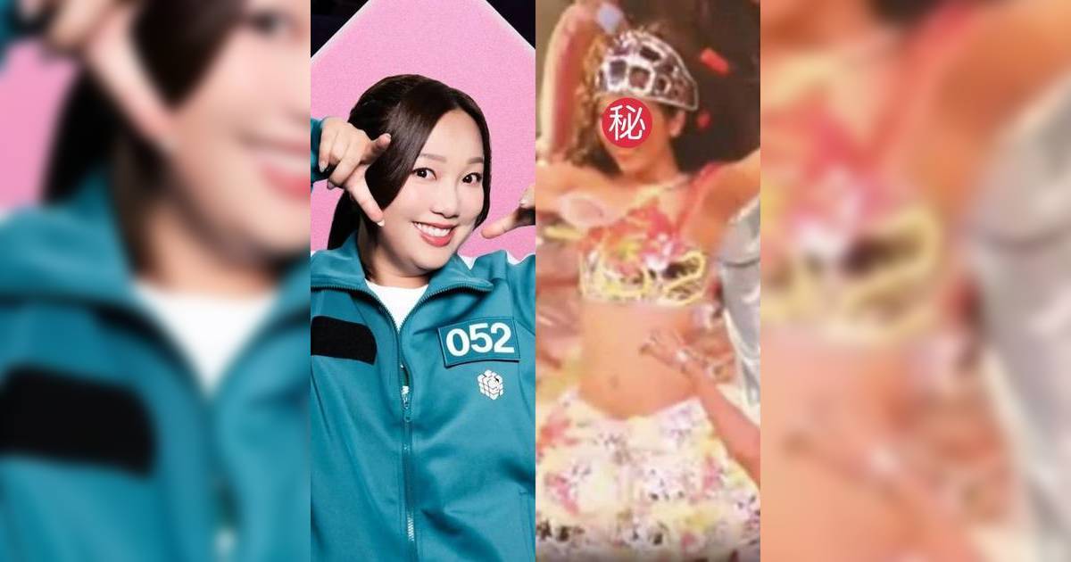 「臥底」妹頭21歲舊片曝光判若兩人 性感舞衣踩紅館 為左麟右李伴舞
