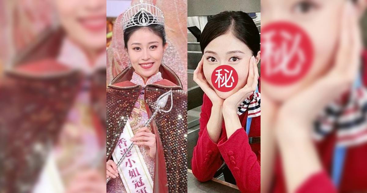 24歲港姐公開機場地勤look被誤認真員工  首次拍劇頻頻NG：越睇越似李嘉欣