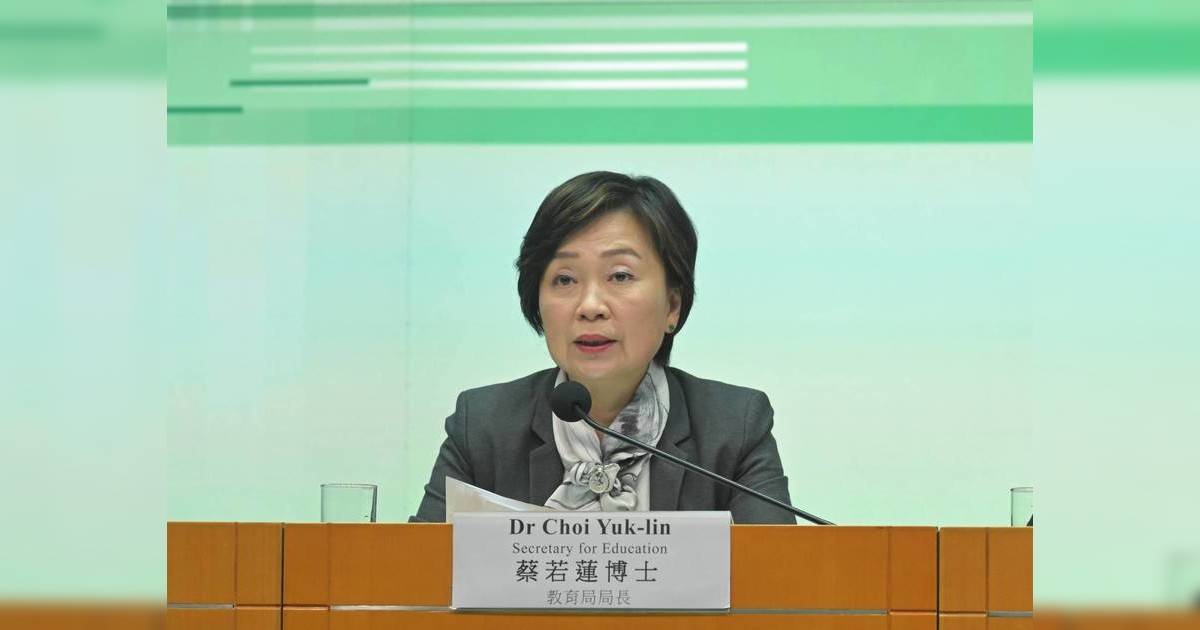 蔡若蓮 教育局