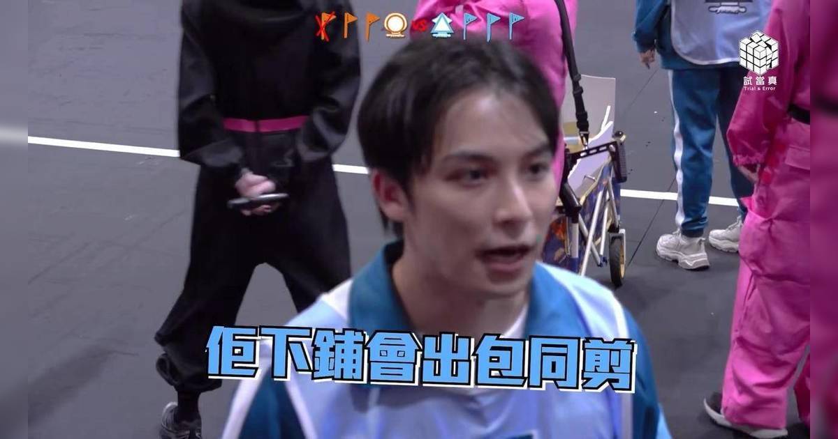 《墨魚遊戲3》24號校草林子峰Stone超強表現封「民選冠軍」 獲陸永讚賞：最可敬選手