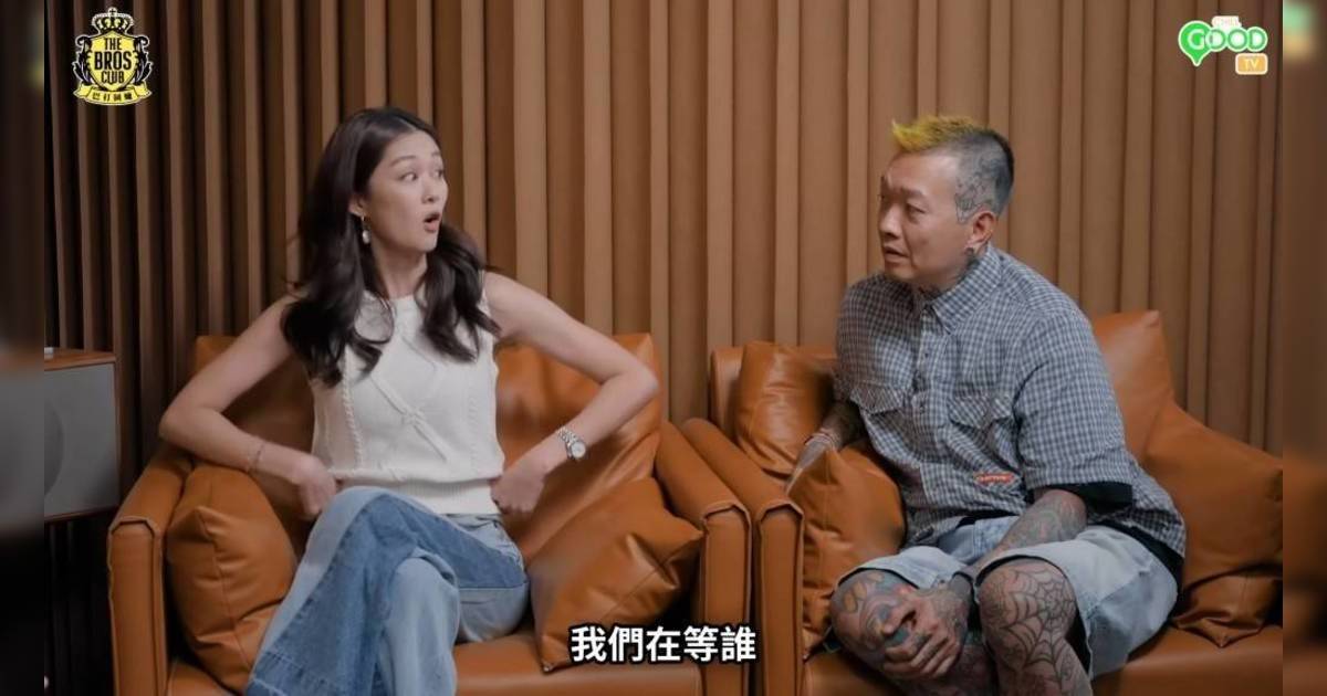 岑麗香自爆搞錯通告遲到惹怒大前輩  維肖維妙模仿：我哋等緊邊個？