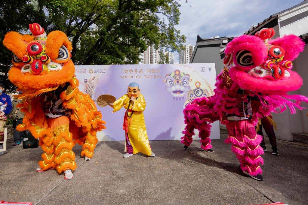 「全.動非遺」同樂日 | (圖片來源:非物質文化遺產辦事處官網)