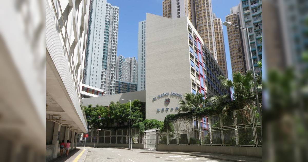 流感｜有學校疑發流感 衛生署要求全校師生戴口罩 校方發重要通告