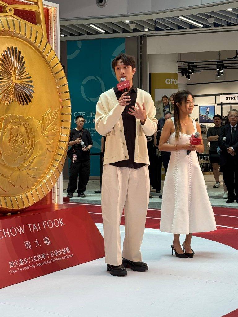 周大福 (圖片來源:SundayKiss編輯部)