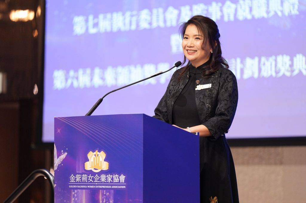 女力新生代 (圖片來源:相關機構)