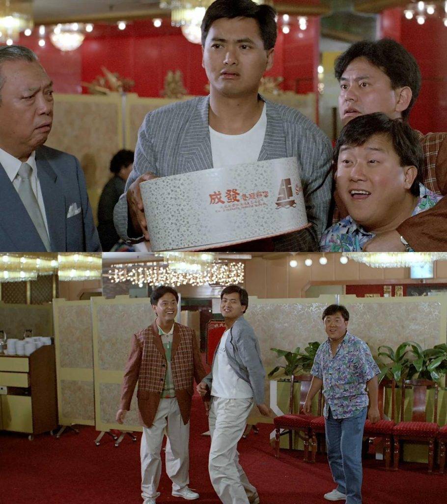 彩龍皇宮大酒樓 彩雲邨 1987年電影《精裝追女仔 》其中周潤發見女友家長一幕,亦是在彩龍皇宮大酒樓拍攝。(圖片來源:網上圖片)
