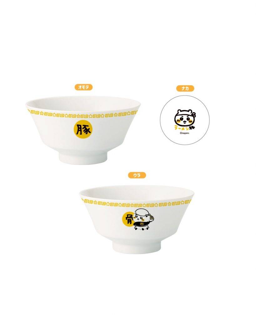 吉伊卡哇拉麵 (圖片來源:相關機構)
