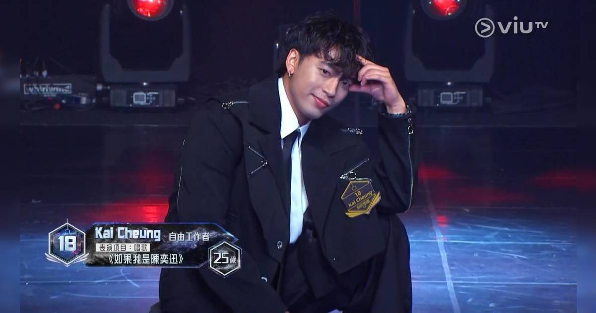 全民造星6｜18號張家文 Kai Cheung IG個人資料！25歲ENFP自爆愛好賺錢