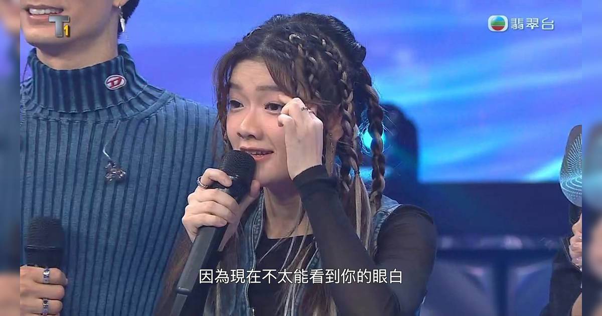 聲秀 陳卓怡
