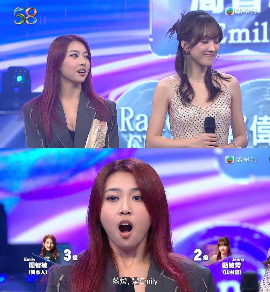 聲秀 甄敏芳 本來評判2:2分數,最後Emily得到陳潔靈的最後一分,成功晉級!(圖片來源:TVB)