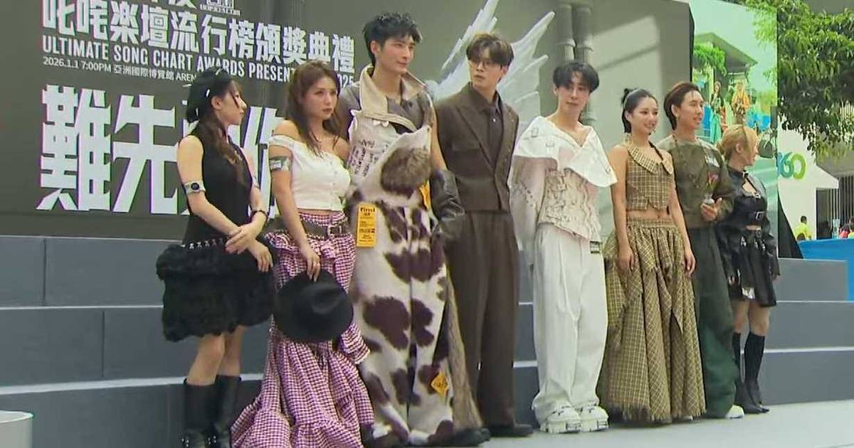 叱咤2025記招｜一文睇清記招9大時尚災難  魏浚笙化身「人肉提子」