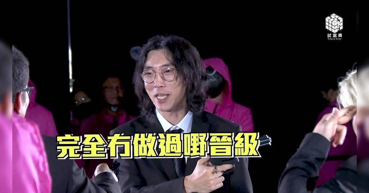 「綜藝鬼才」陸永《墨魚遊戲3》唔止靠運！盤點10大爆肚金句台慶寸爆陳百祥