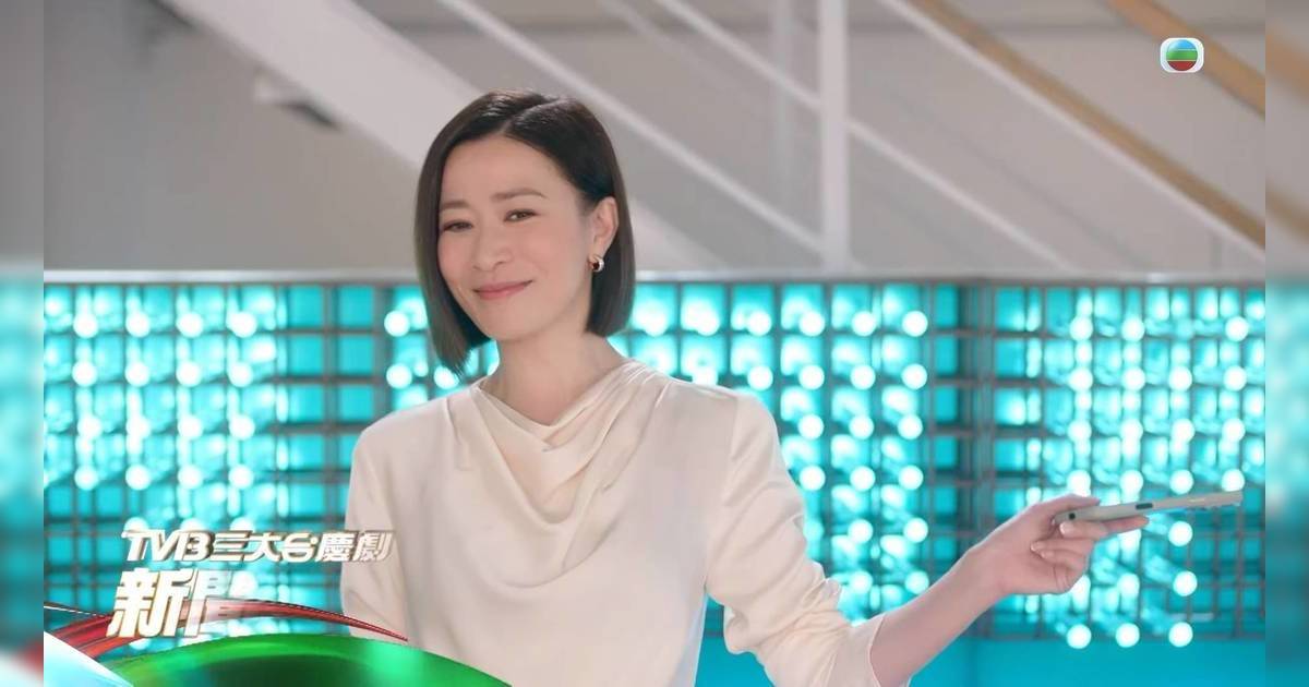 新聞女王2 劇透新角色人物關係及劇情重點 蔣祖曼谷婭溦夏文汐加盟