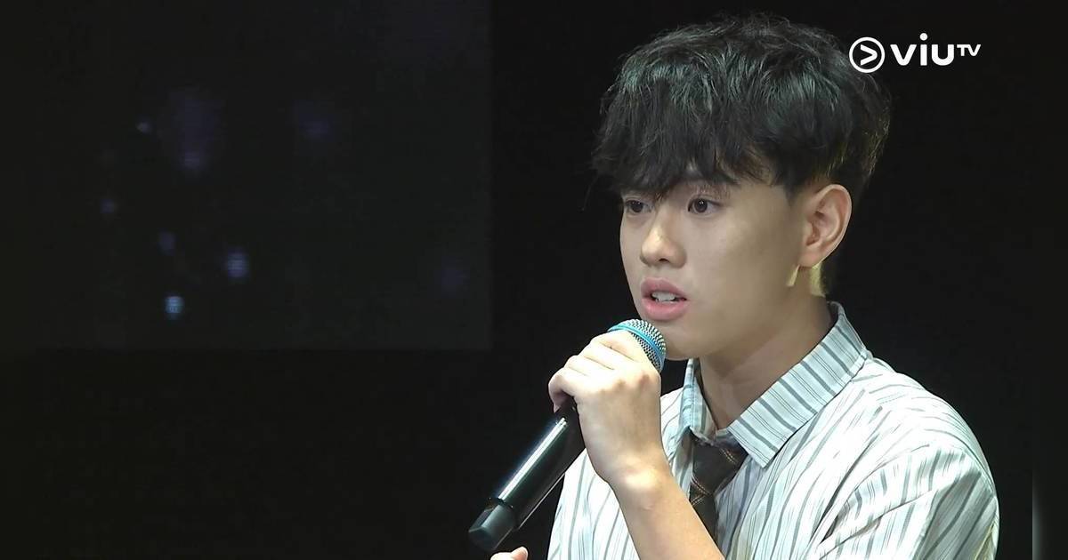 全民造星6｜4號黃梓宏IG/身高/MBTI起底！18歲中五學生自評40強 偶像是MC張天賦