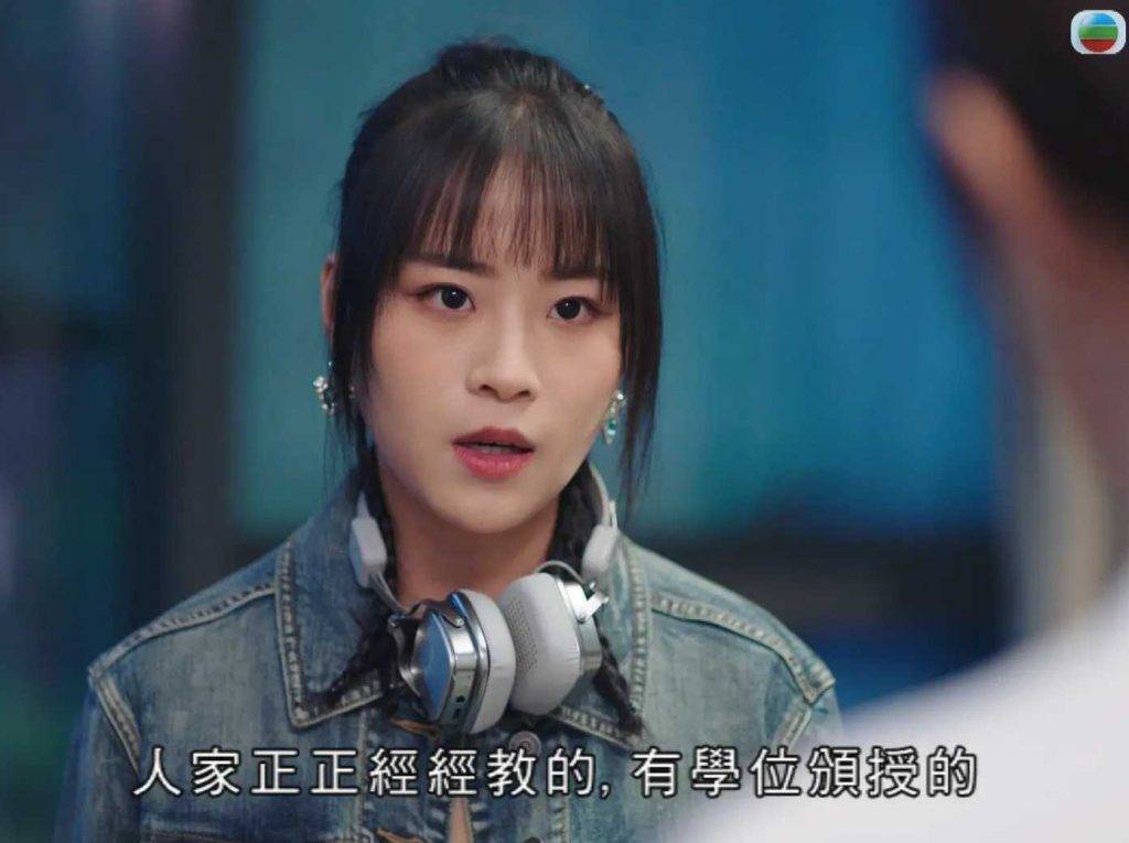 巨塔之后 劉佩玥 (圖片來源:TVB)