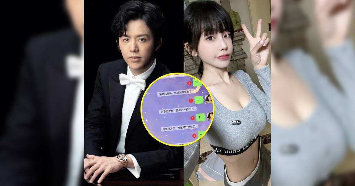 李雲迪嫖妓醜聞後再惹爭議！內地網紅怒斥被帶回酒店「做齷齪勾當」