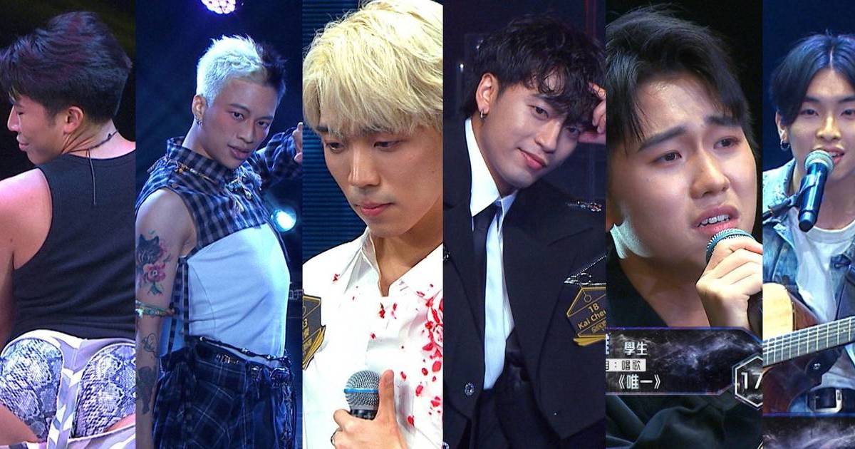 全民造星6｜一文回顧10大99強精選演出 King火辣Twerking震驚導師