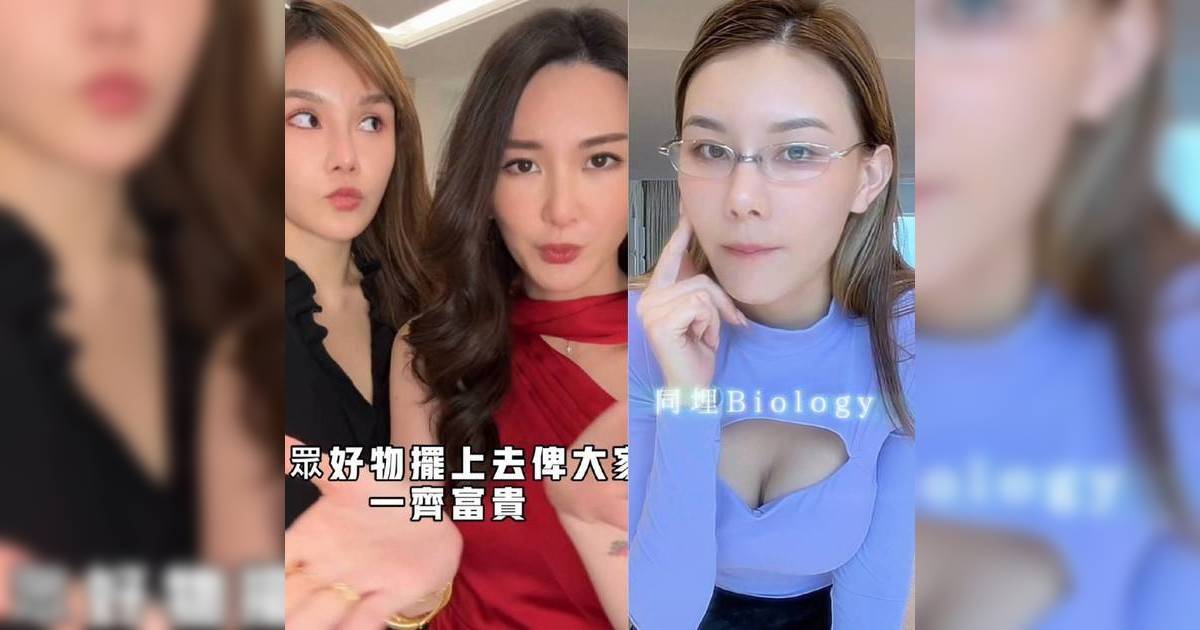 林作開記招公開五索與裕美決裂內情 暗示「炫富真相」耐人尋味