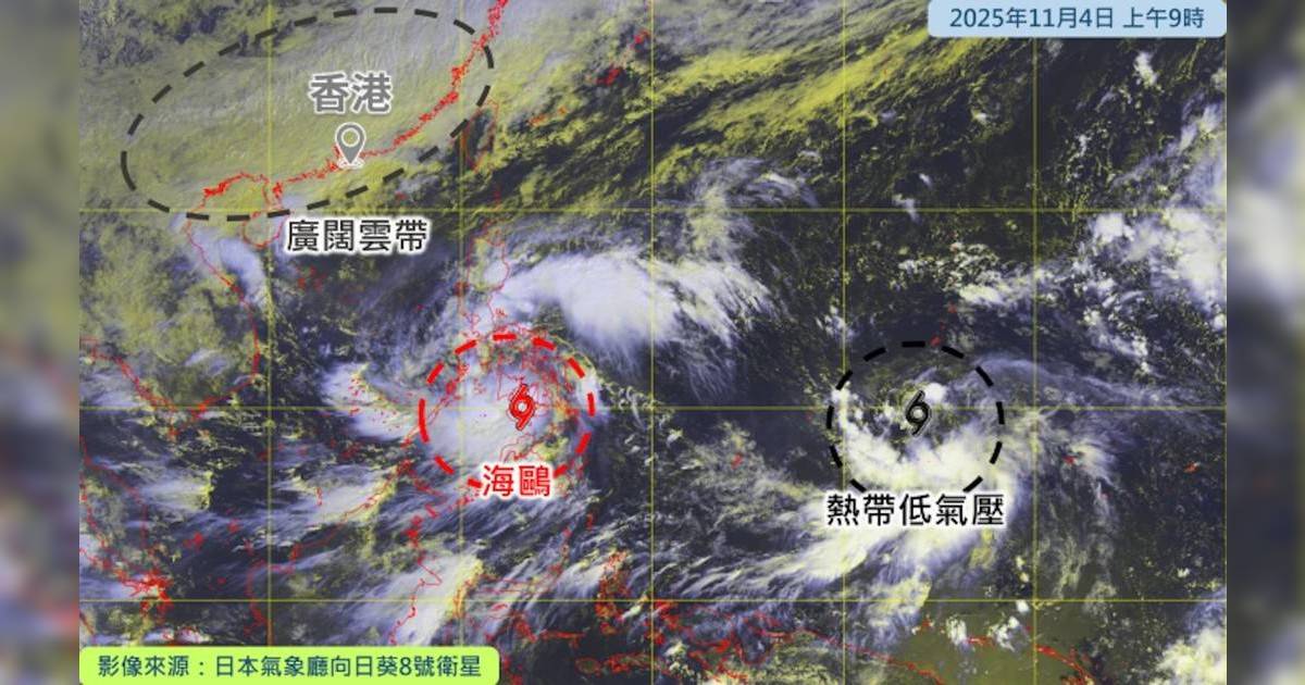 打風｜氣旋準鳳凰來勢洶洶 料升級為強颱風 天文台突發警示 附路徑