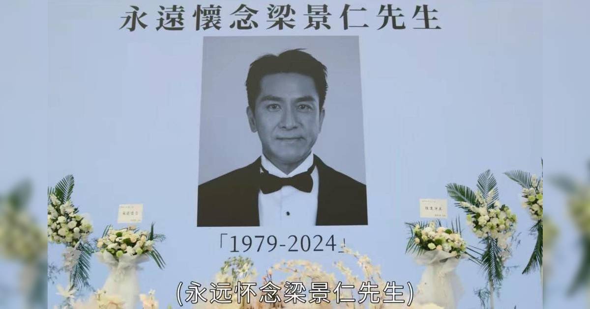 劇透《新聞女王2》馬國明死完又死！親自回應角色將復活：一句兩句說不清楚