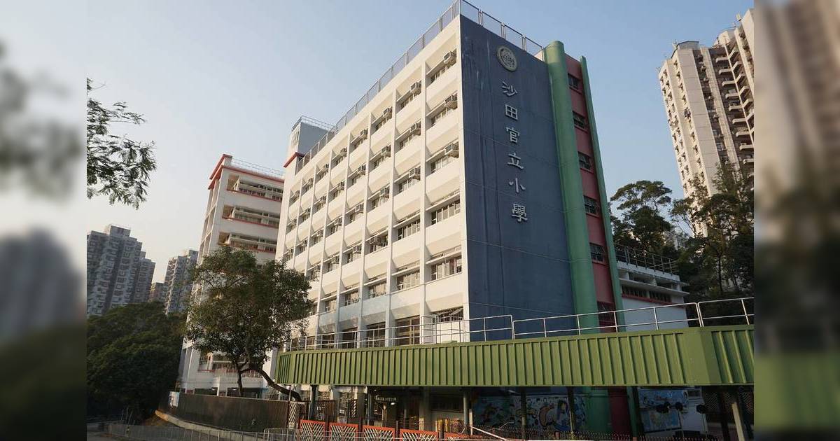 沙田官立小學測考准用簡體字 不滿家長公開披露簡體字措施內情始末