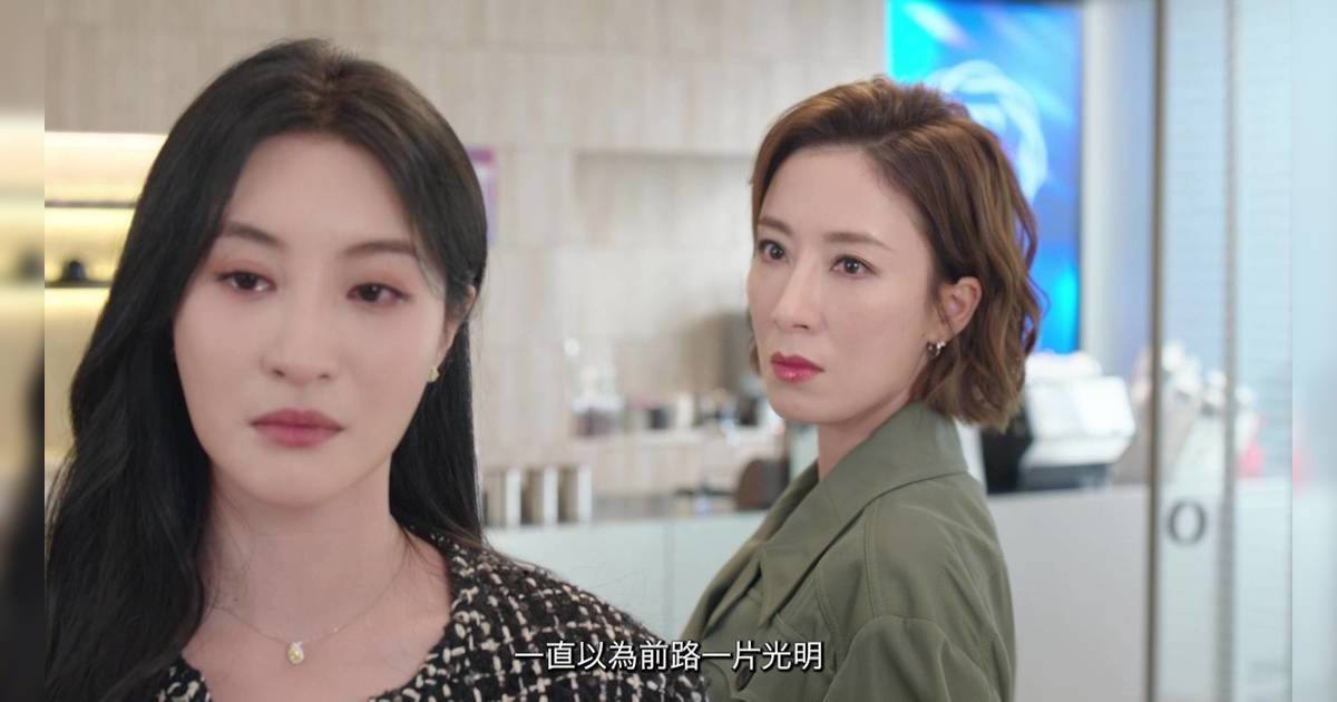 TVB 節目巡禮2026｜《玫瑰戰爭》楊茜堯七年復仇計劃曝光 為陳自瑤之死討公道