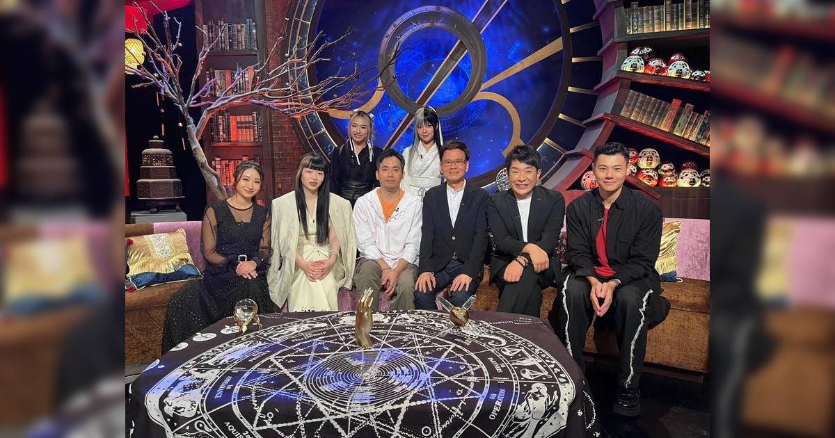 周漢明師傅龍鳳胎｜哥哥Jacky自爆出世秘聞！妹妹Thierry隔空感應蚊咬勁心寒