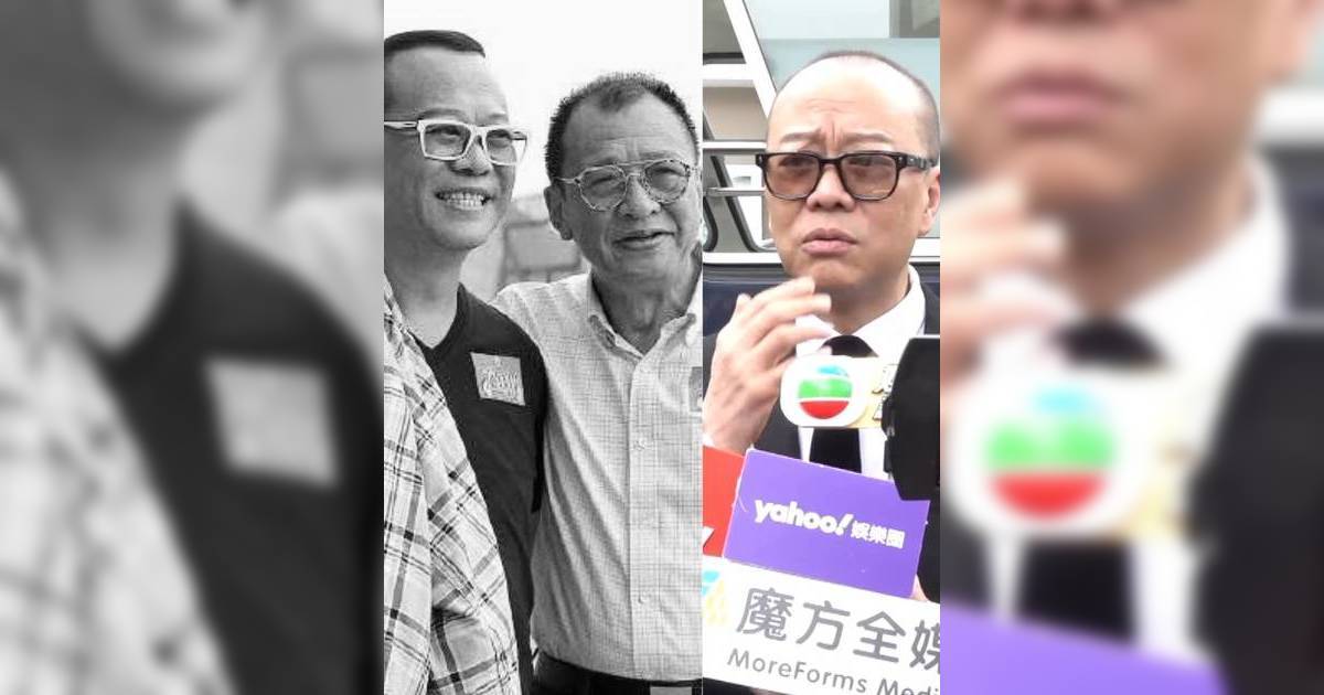 許紹雄火化｜結緣《賭場風雲》歐陽震華憶往事哽咽 讚Benz「神一般存在」