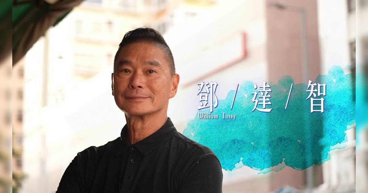 元朗地膽鄧達智｜帶路尋訪即將消失冬菇亭美食！鎮店羊腩煲大賣30年震驚全場