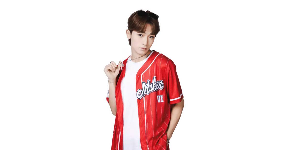 【全民造星6】榮柏鑫(三金) 詳細懶人包！44強名單解構31號參賽者背景身高MBTI