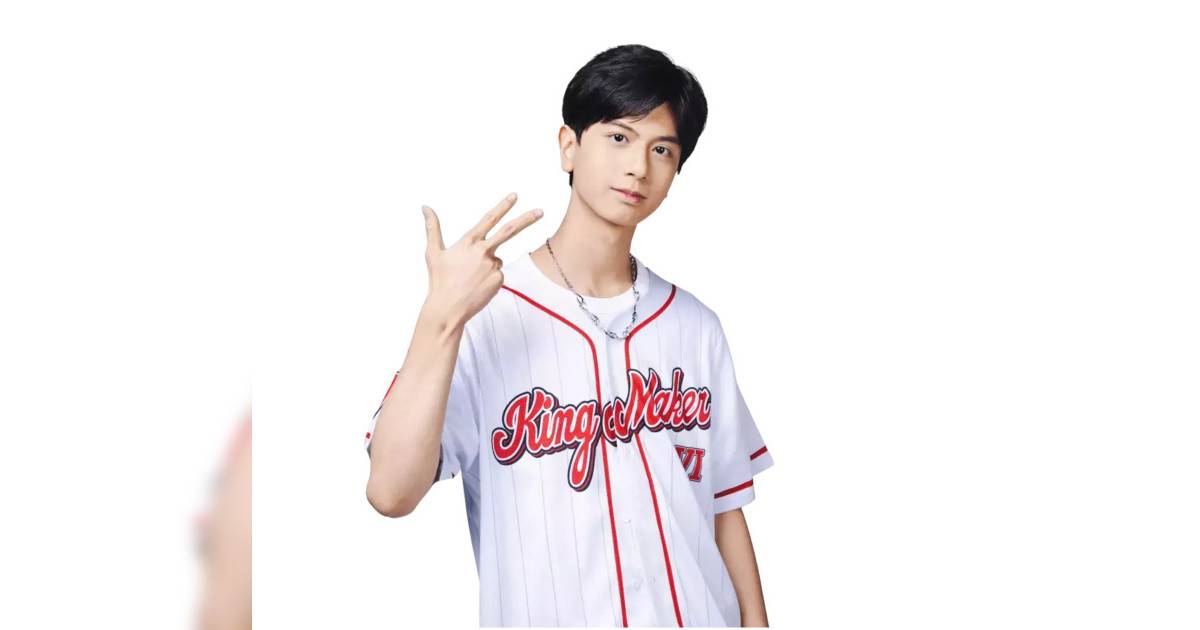 【全民造星6】陳柏羲(Jeffery) 詳細懶人包！44強名單解構78號參賽者背景身高MBTI