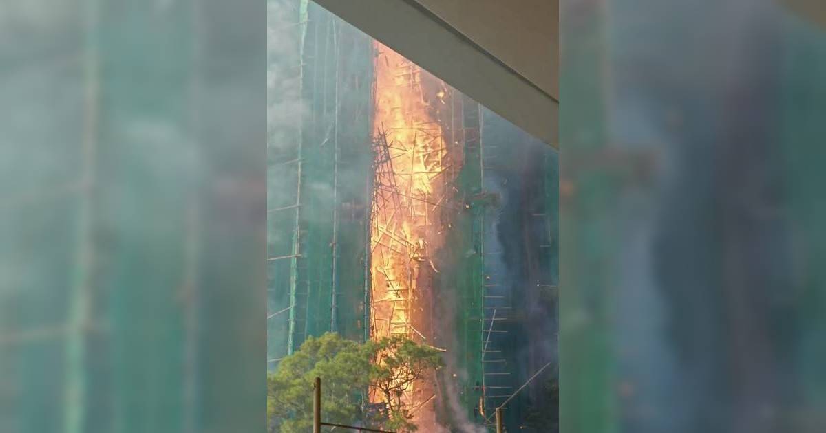 大埔宏福苑 火警