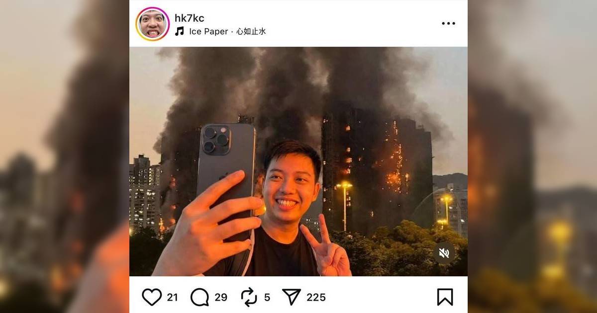 宏福苑五級火｜網紅Kenny稱火災死者「罪有應得」 災難言論引爆全城怒火