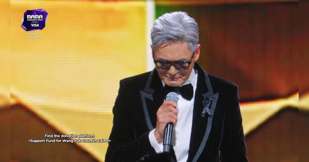 周潤發白髮造型壓軸亮相MAMA 台上哽咽致哀 親手頒獎GD悲喜交集