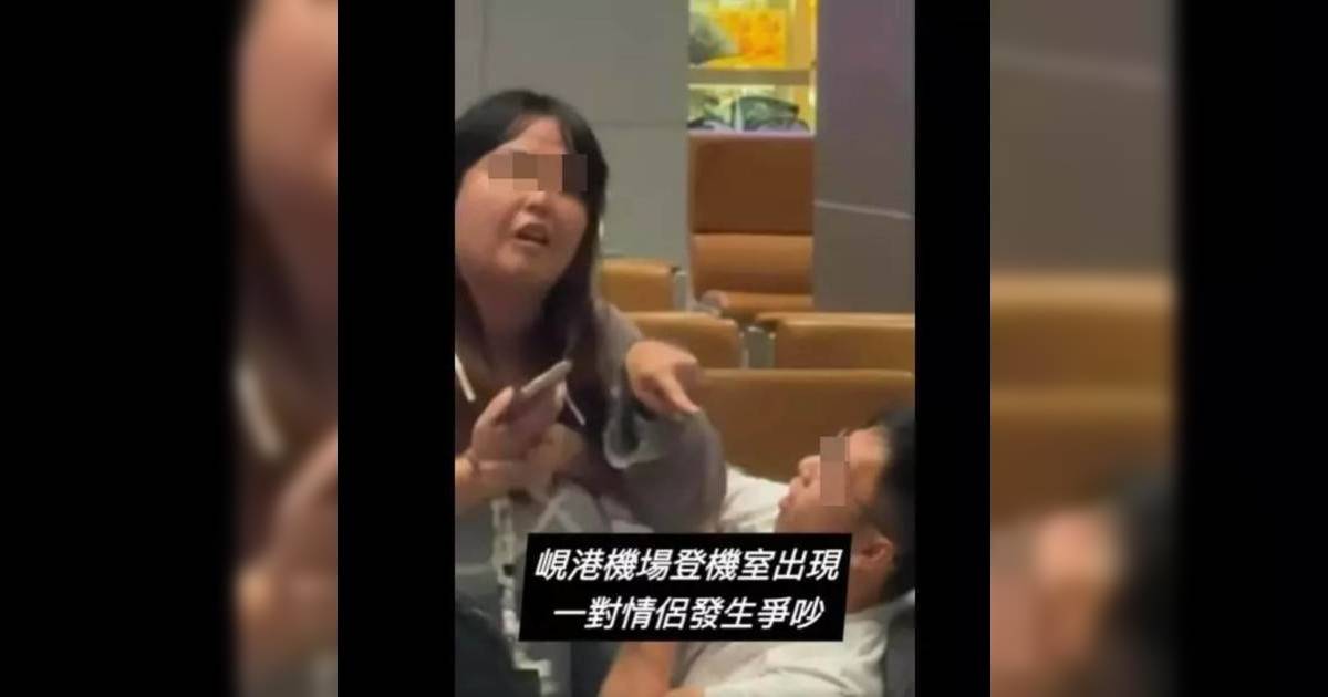 港女指控男友嫖妓大鬧越南機場｜推跌空姐呻「被打40拳」 結局超慘烈！